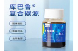 總氮超標治理為什么要投加碳源